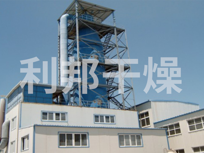 YPG系列壓力式噴霧（冷卻）干燥機(jī)