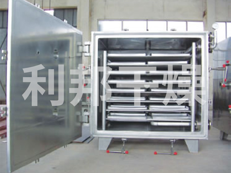 YZG/FZG系列真空干燥機(jī)