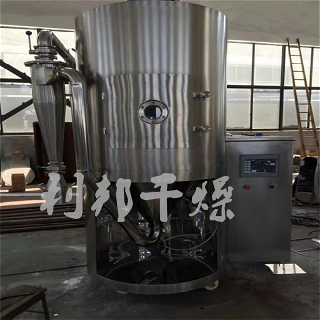 噴霧干燥設(shè)備.jpg