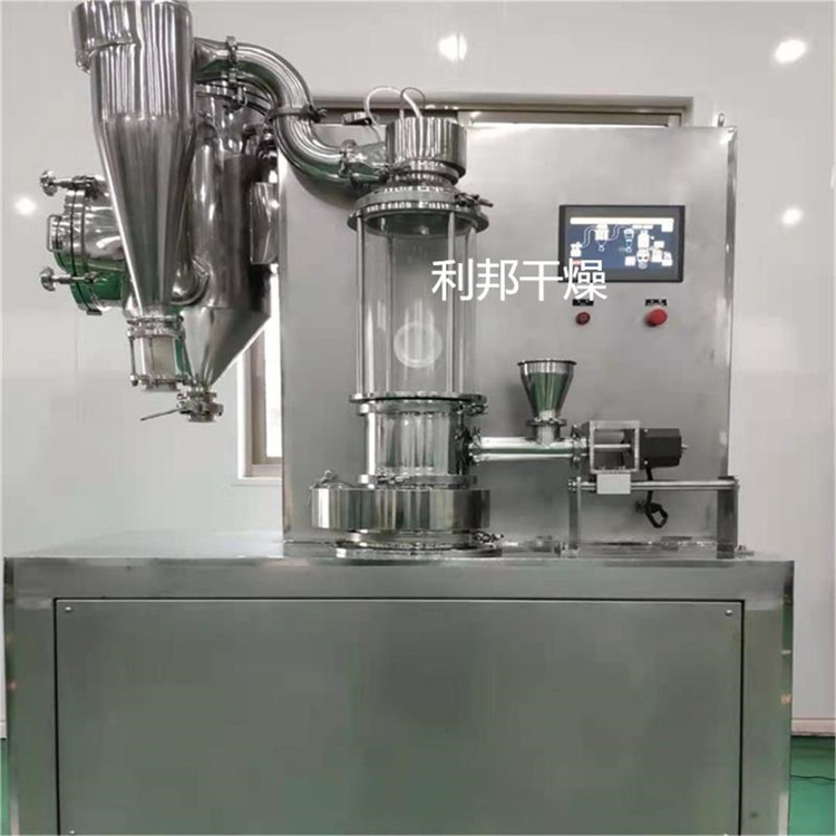 實(shí)驗(yàn)室閃蒸干燥機(jī).jpg
